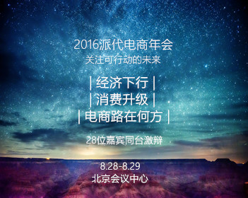 新加坡鞭打校园霸凌者打男不打女