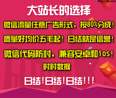 周杰伦新歌口碑